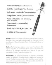 Load image into Gallery viewer, Montblanc Bohème Rouge Fountain Pen - Black, Ruby Jewel, Retractable, GP Trim