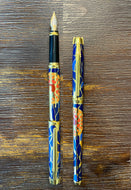 Élysée Impression Number 1 Limited Edition 1994 / Fountain pen and Ballpoint