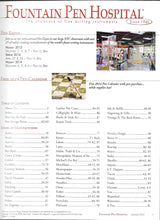 Load image into Gallery viewer, Fountain Pen Hospital, The Annual 2014