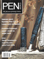 PEN WORLD, 2022, June