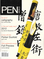 PEN WORLD, 2010, October