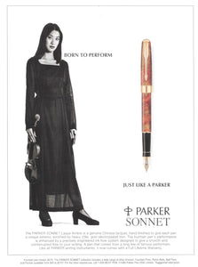 Parker Sonnet I Fountain Pen - Chinese Lacquer Amber