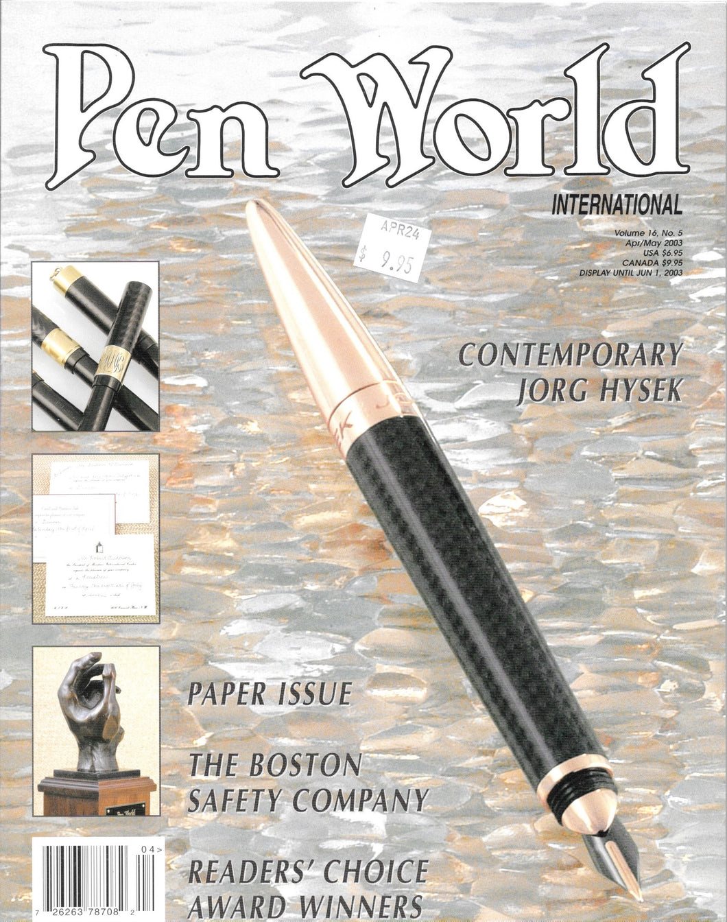 Pen World, Back Issues, 2003 Vol.16 No.5