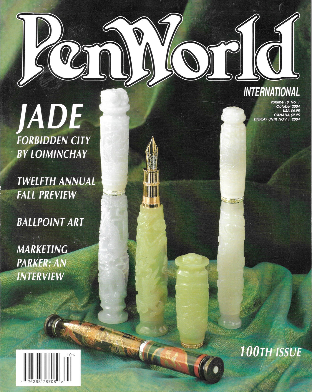 Pen World, Back Issues, 2004 Vol.18, No.1