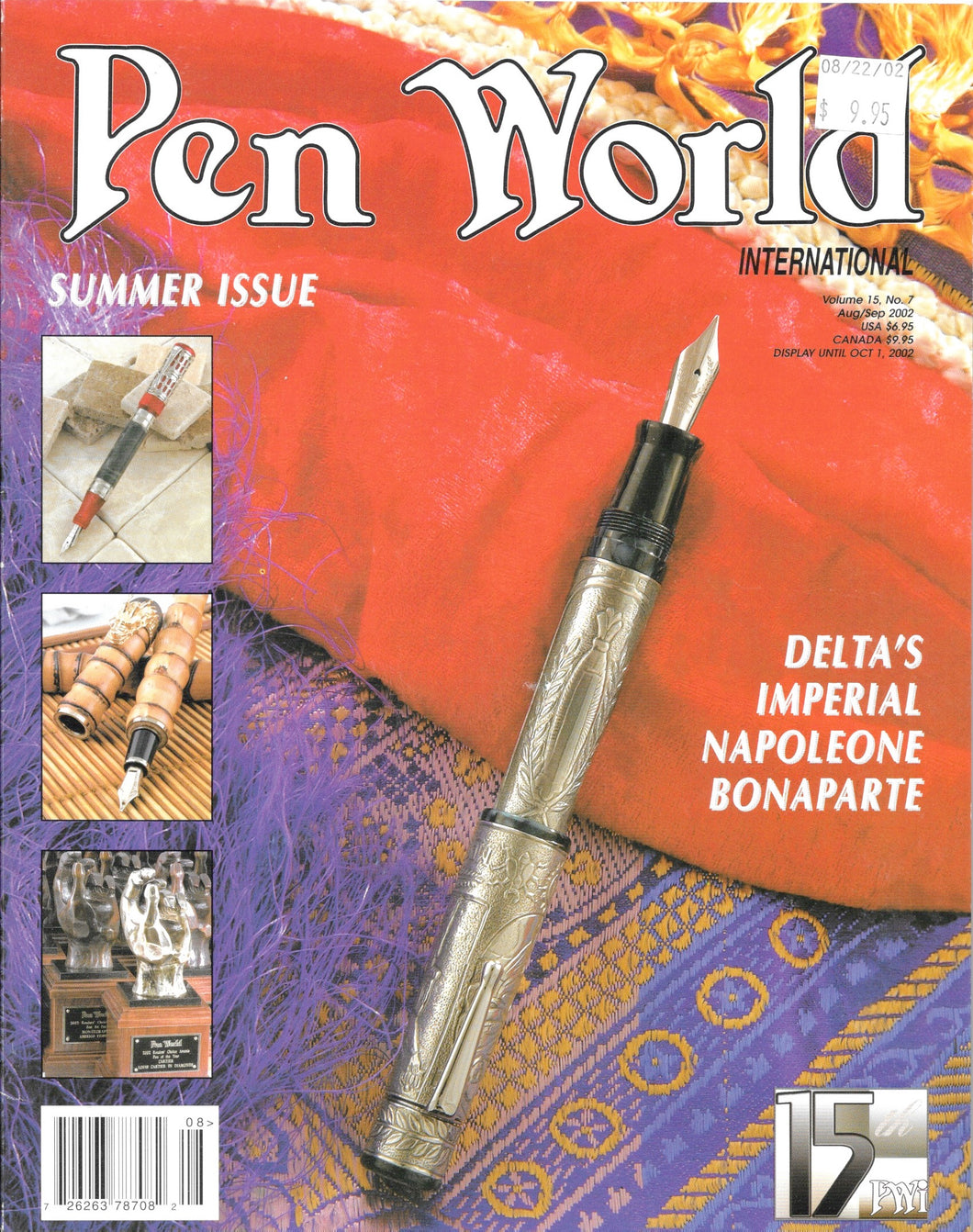 Pen World, Back Issues, 2002.Vol.15 No.7
