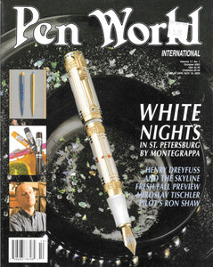 Pen World, Back Issues, 2003 Vol.17 No.1