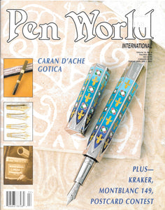 Pen World, Back Issues,2003.Vol.16 No.4