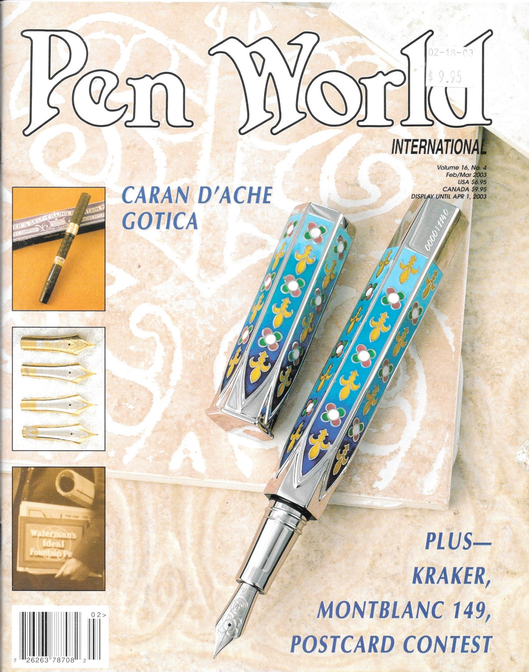 Pen World, Back Issues,2003.Vol.16 No.4