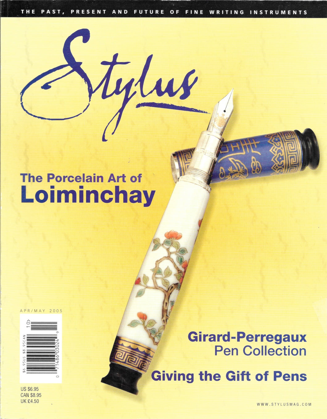 Stylus, 2005, Apr./May