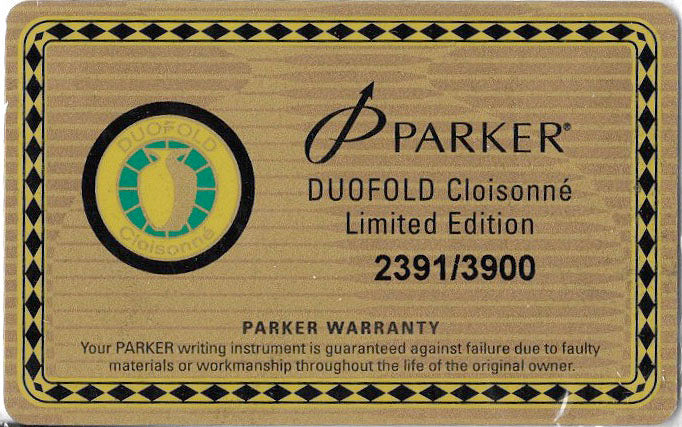 Stylo Plume Parker Duofold Yellow Mandarin - Diamantiques