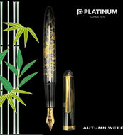 Platinum, #3776 Century, Autumn Weed Fountain Pen