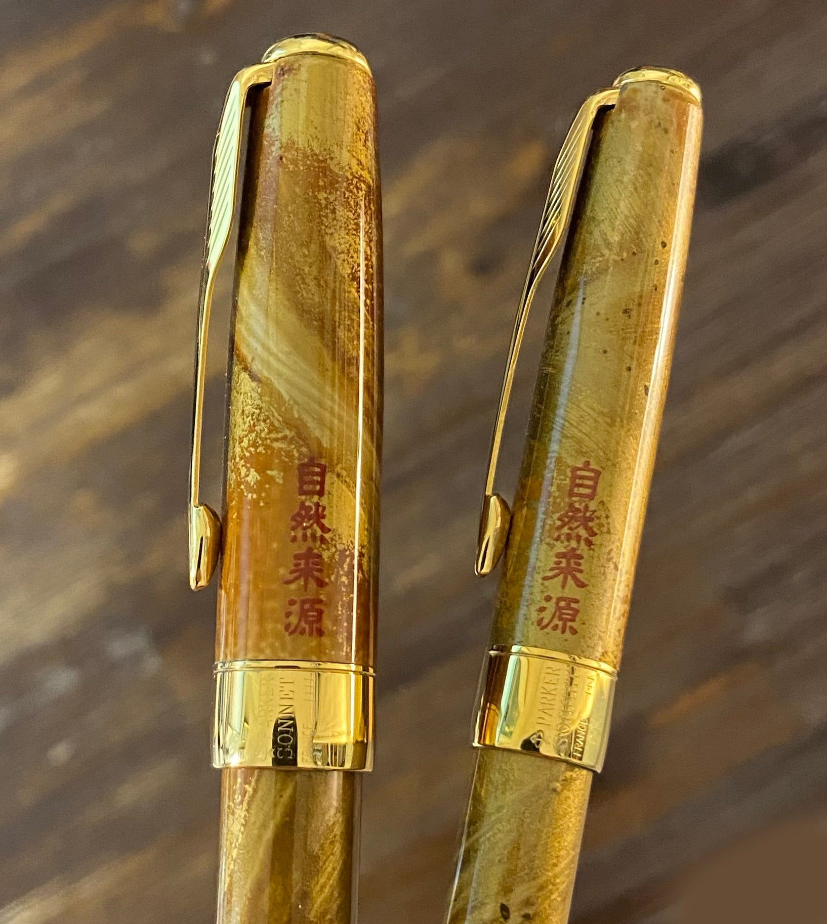 Parker Sonnet I Fountain Pen - Chinese Lacquer Amber