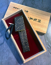 Load image into Gallery viewer, Sailor single, with pouch -  Wooden Pen Box