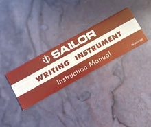Load image into Gallery viewer, Sailor single, with pouch -  Wooden Pen Box