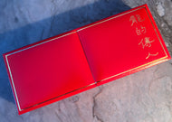 Elysée single - Pen Box