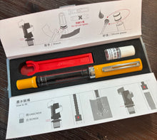 Load image into Gallery viewer, TWSBI Eco T Saffron