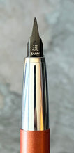 Load image into Gallery viewer, Lamy Studio , L68 Copper Fountain Pen