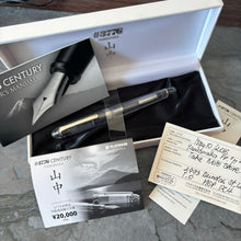 Load image into Gallery viewer, Platinum,  “#3776 Century” Yamanaka Demonstrator Fountain Pen