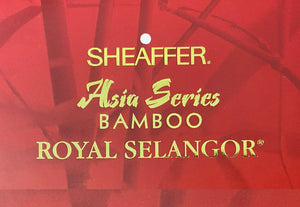 Sheaffer Asia Series -- "Bamboo"