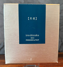 Load image into Gallery viewer, Ink Bottle, Pilot Iroshizuku Bottled Fountain Pen Ink