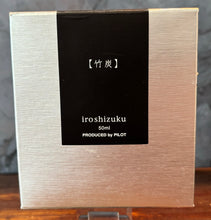 Load image into Gallery viewer, Ink Bottle, Pilot Iroshizuku Bottled Fountain Pen Ink