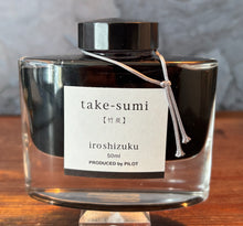 Load image into Gallery viewer, Ink Bottle, Pilot Iroshizuku Bottled Fountain Pen Ink