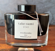 Ink Bottle, Pilot Iroshizuku Bottled Fountain Pen Ink