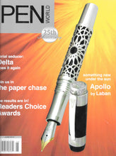 Load image into Gallery viewer, PEN WORLD, 2012, June