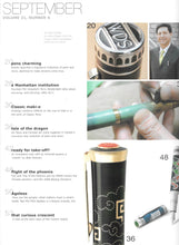 Load image into Gallery viewer, PEN WORLD, 2008, September