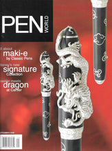 Load image into Gallery viewer, PEN WORLD, 2008, September