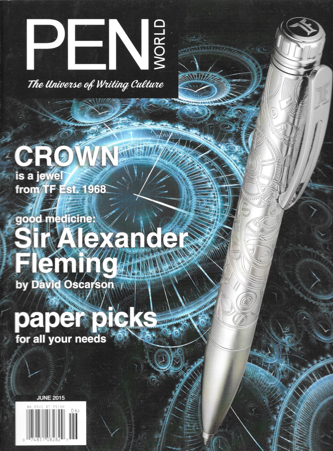 PEN WORLD, 2015, June