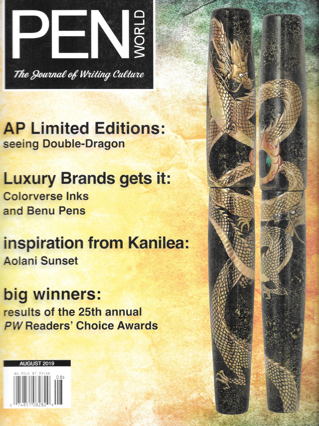 PEN WORLD, 2019, August