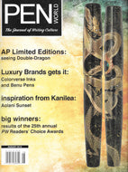 PEN WORLD, 2019, August