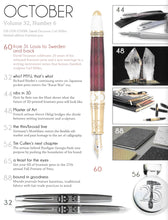 Load image into Gallery viewer, PEN WORLD, 2019, October