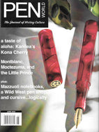 PEN WORLD, 2020, June