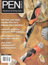 Load image into Gallery viewer, PEN WORLD, 2023, June