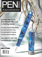 PEN WORLD, 2024, June