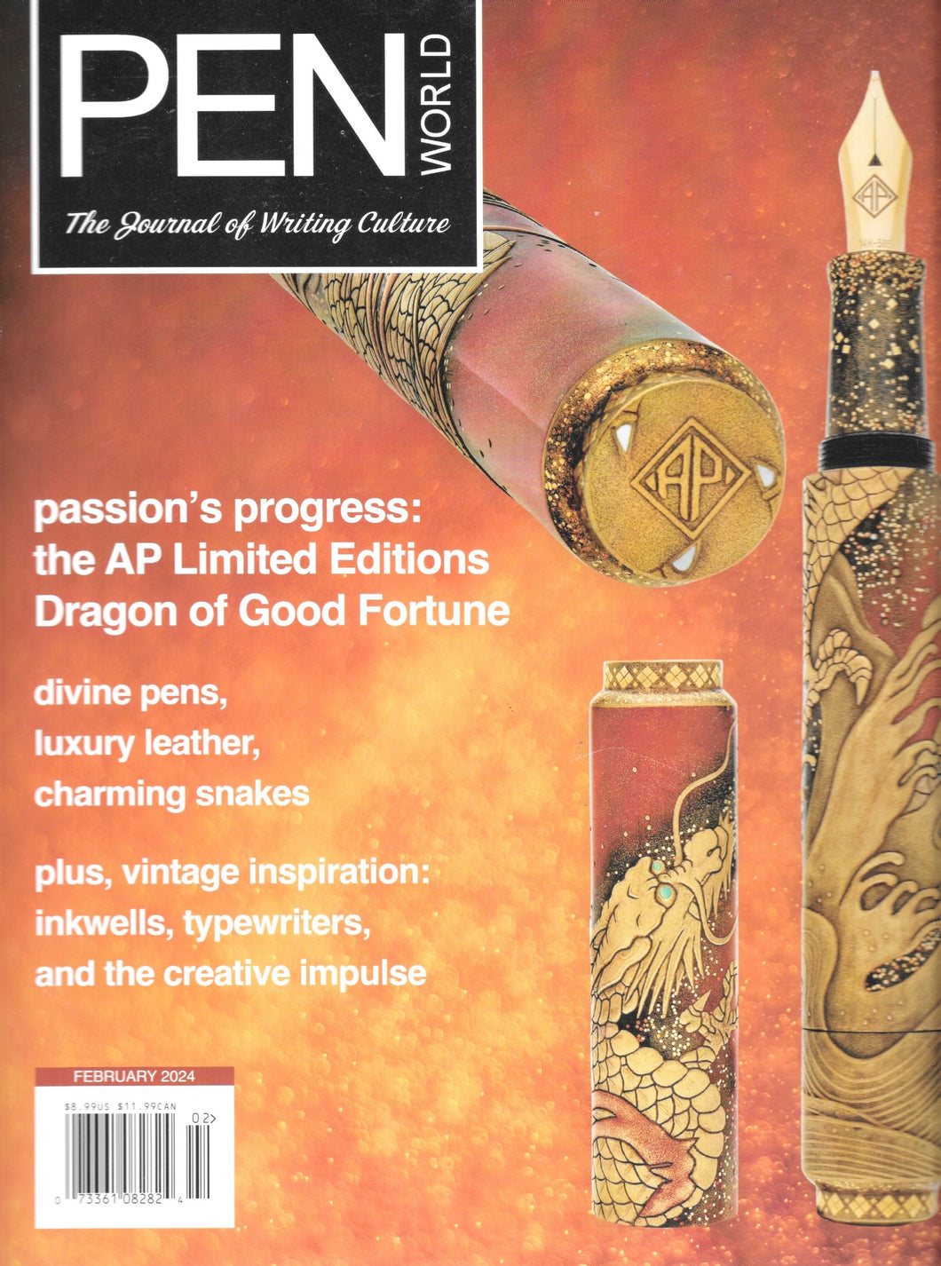 PEN WORLD, 2024, February