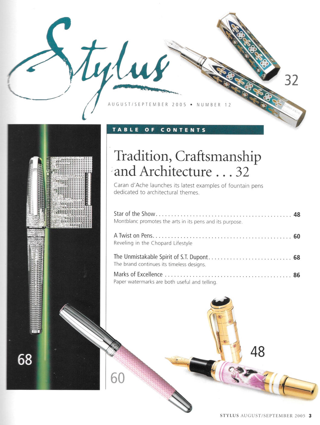 Stylus, 2005, Aug./Sept.
