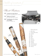 Load image into Gallery viewer, Stylus, 2008, Oct./Nov.