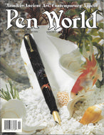 Pen World, Back Issues; Nov./Dec. 1993 Volume 7, No.2