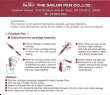 Load image into Gallery viewer, Sailor Pen Profit