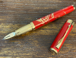Parker (5th technology), Parker Ingenuity Red Dragon,