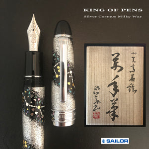 Sailor King of Pens, Silver Cosmos, Milky Way