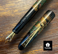 Namiki Yukari Flower Fence