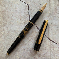 Pilot Namiki Hira Makie Phoenix Usushi Lacquer Makie, Limited Edition