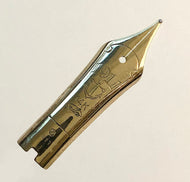 Sailor 1911 H-M 14k Gold No.811